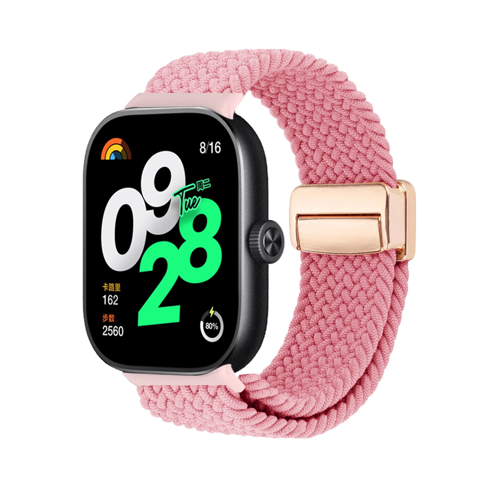 Antey 190mm 9Pro8Prowatch5498nfc