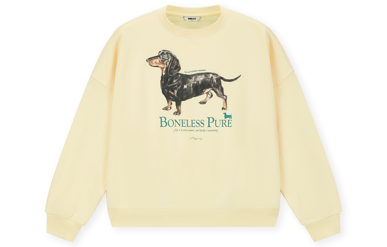 BONELESS