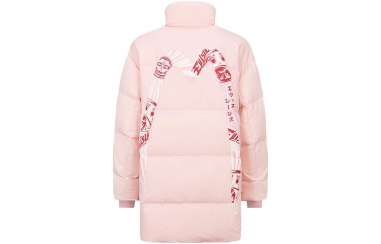 EVISU FW21 m
