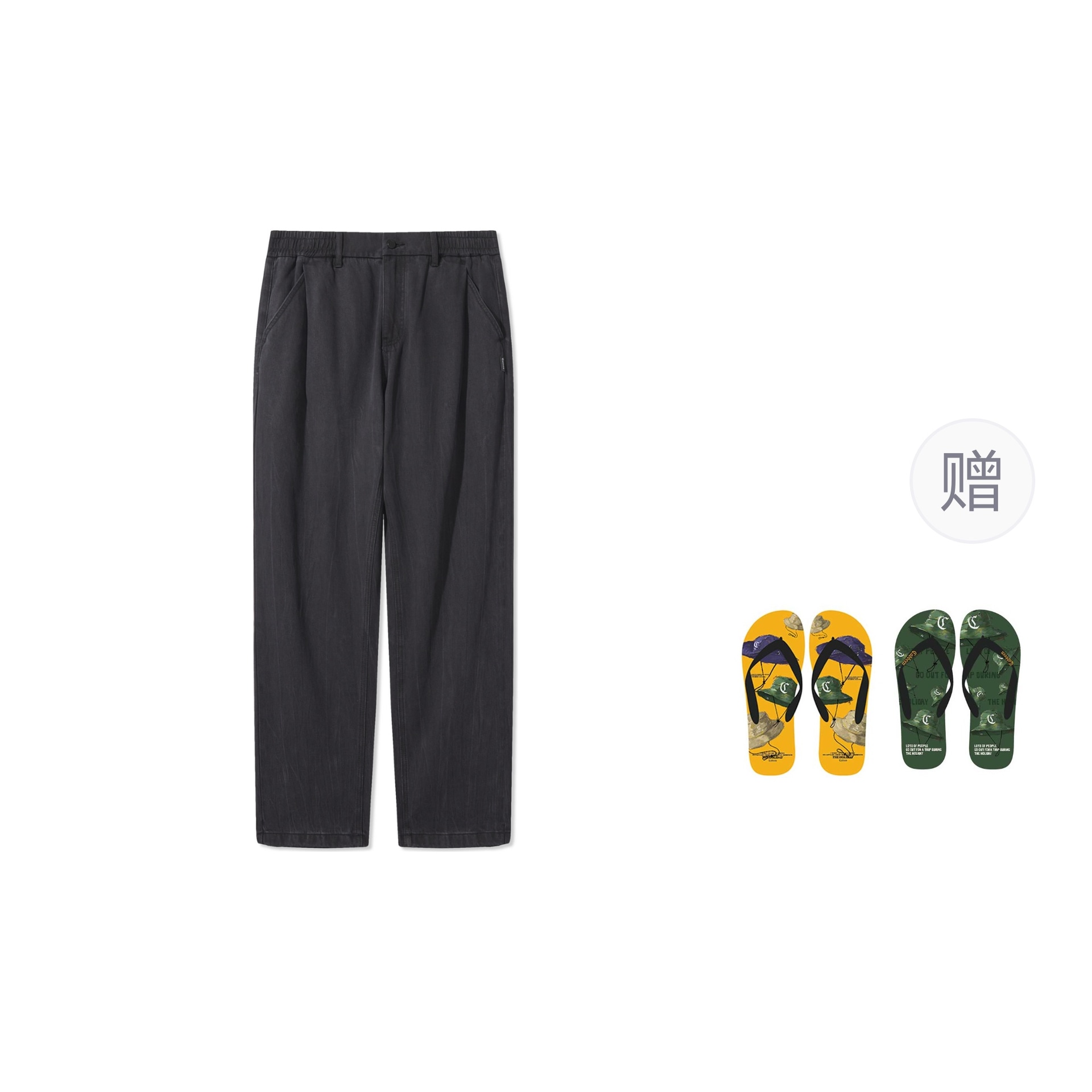 卡宾 CABBEEN Cabbeen 2025 Summer Jeans