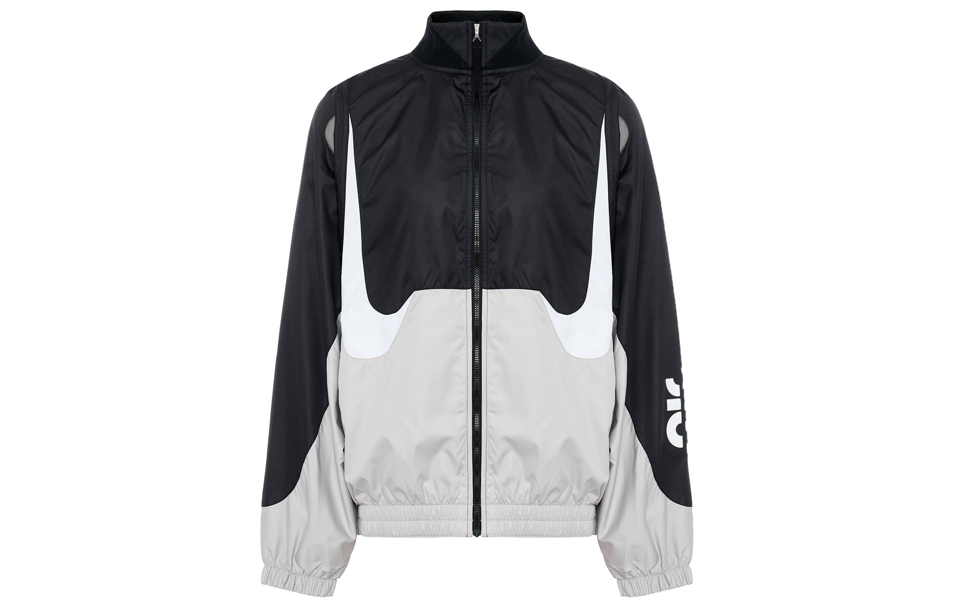 Nike Air Max Day Jacket