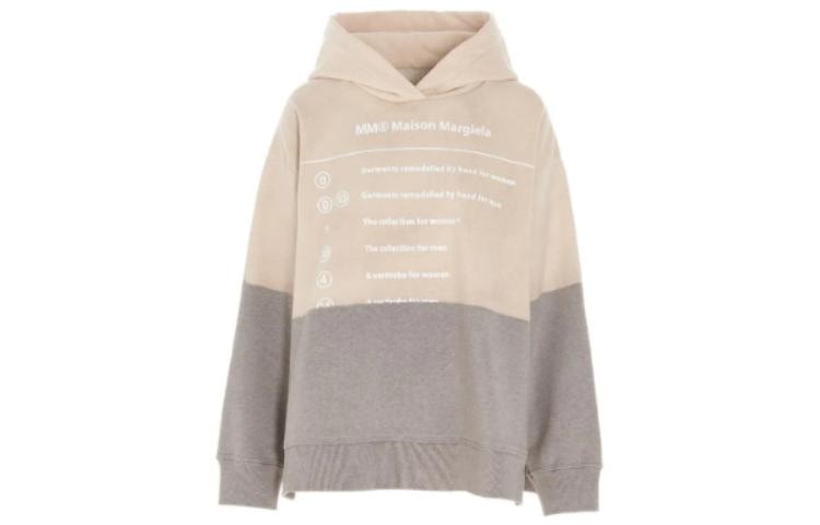 MM6 Maison Margiela