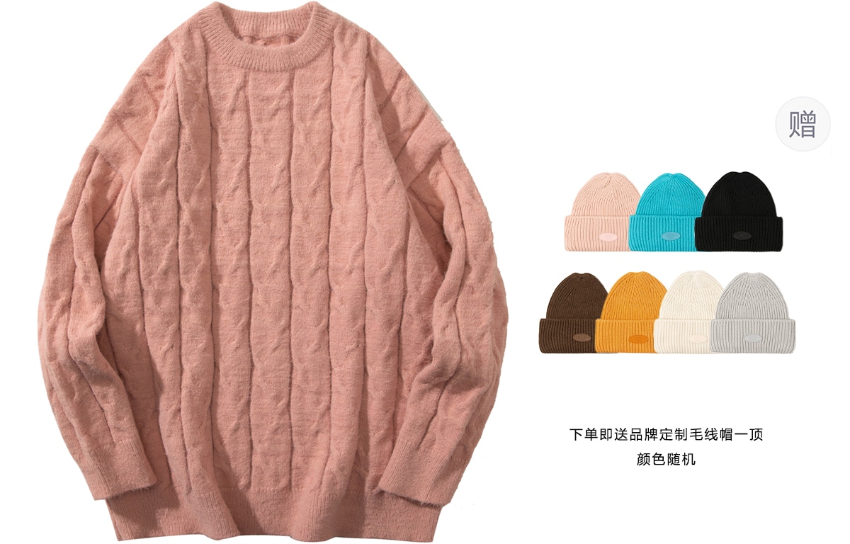 GOLFCROSS Sweater