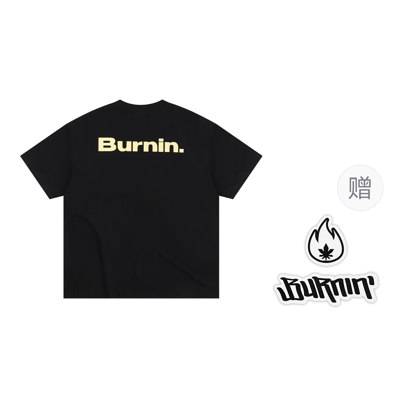 BURNIN LogoT