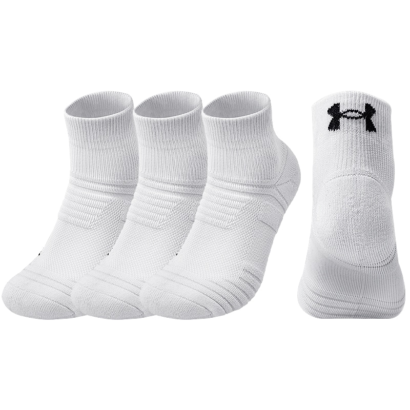 Under Armour 3