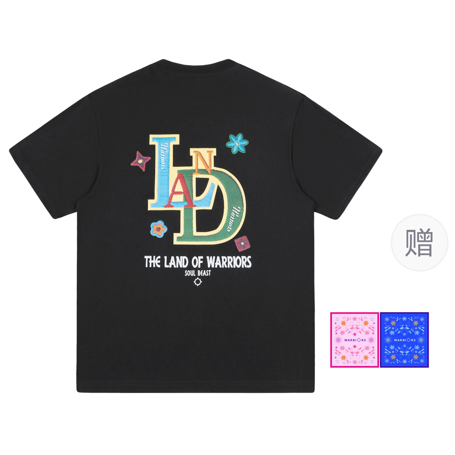 腾讯视频DOKI DOKI T
