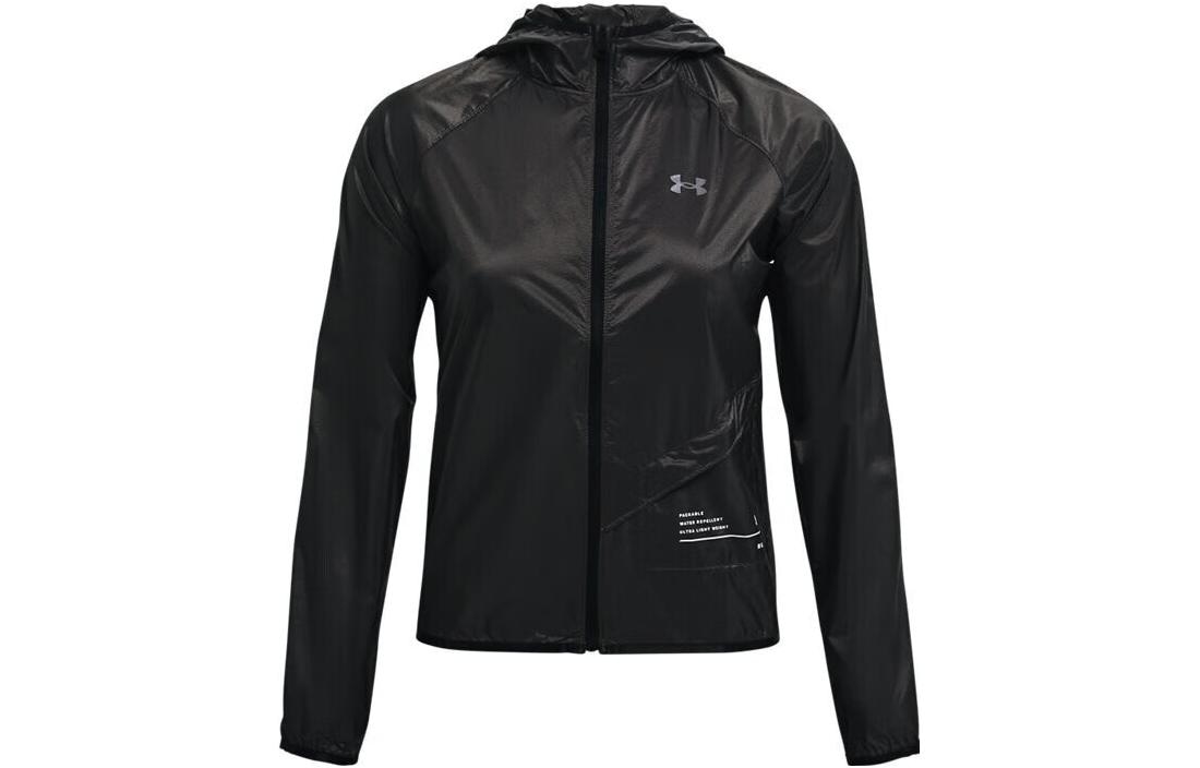 Under Armour Qualifier