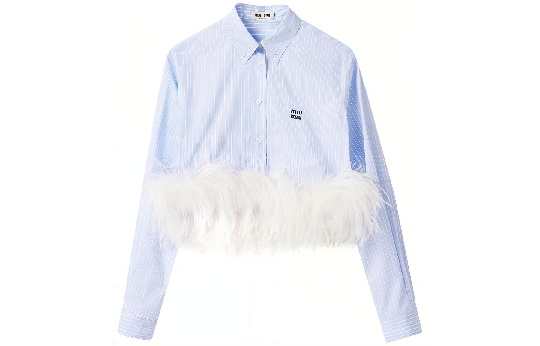 Miu Miu SS24 Striped Feather Hem Shirt
