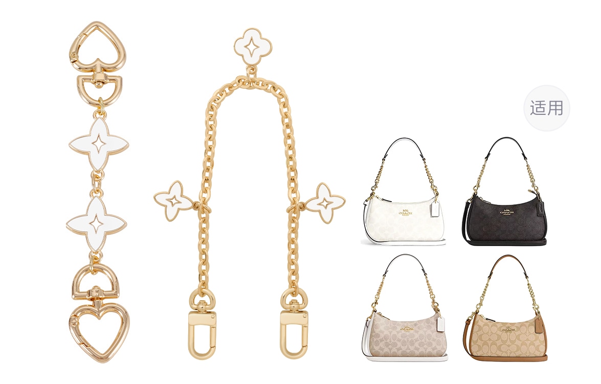古蚁GUYI GUYI COACH Teri24 diy