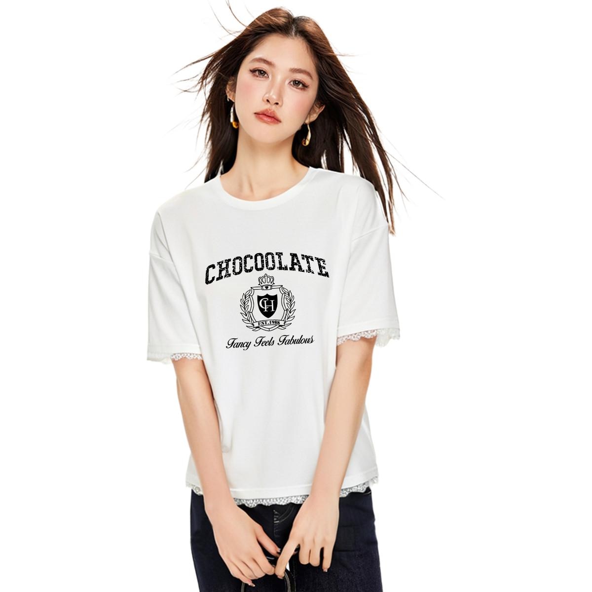 Футболка Chocoolate T