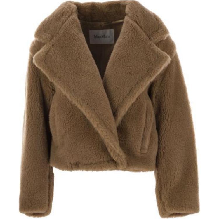 MaxMara Short Collar Jacket Brown