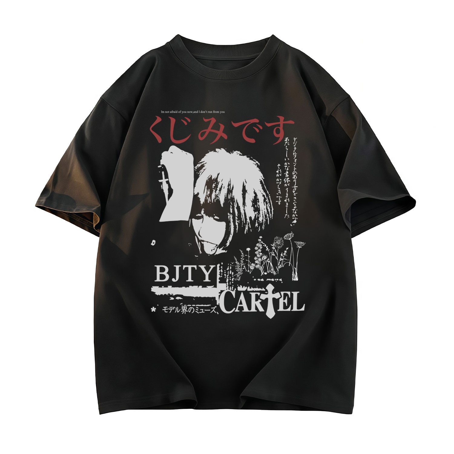 BJTY LogoT