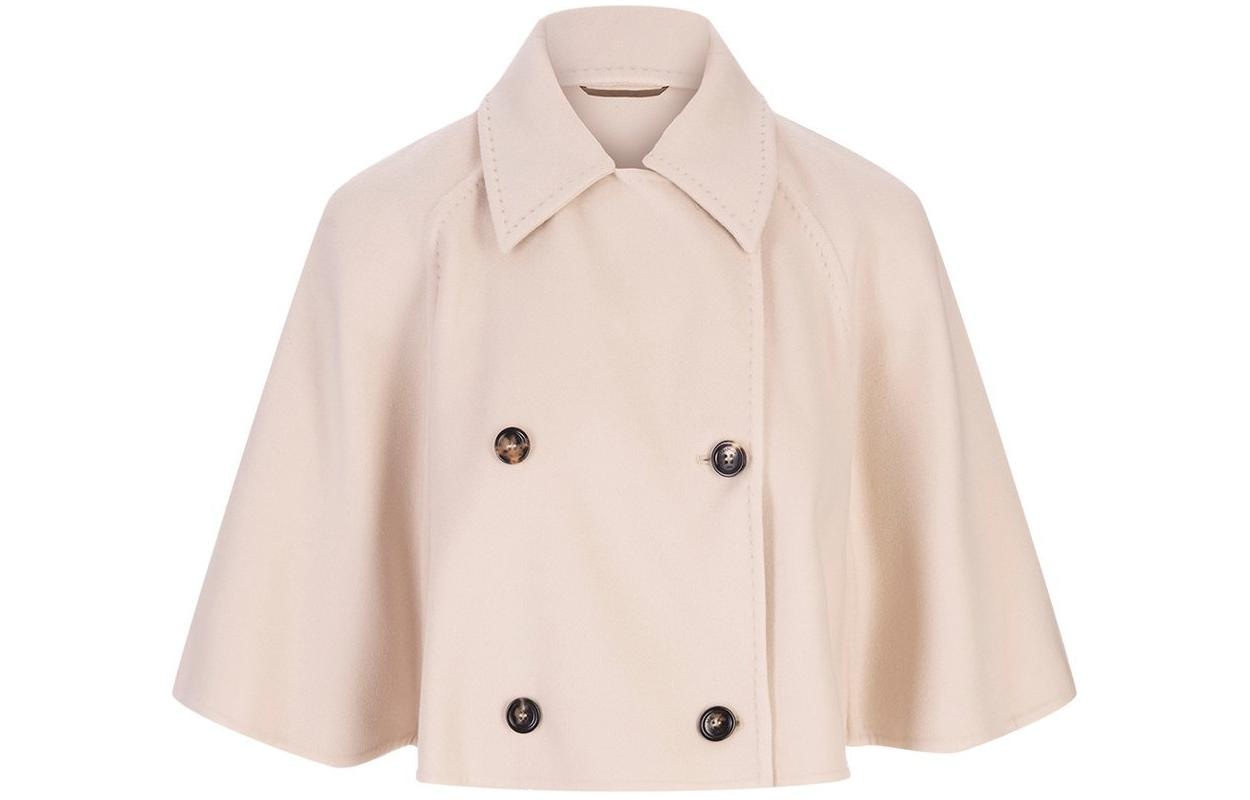 Одежда MaxMara