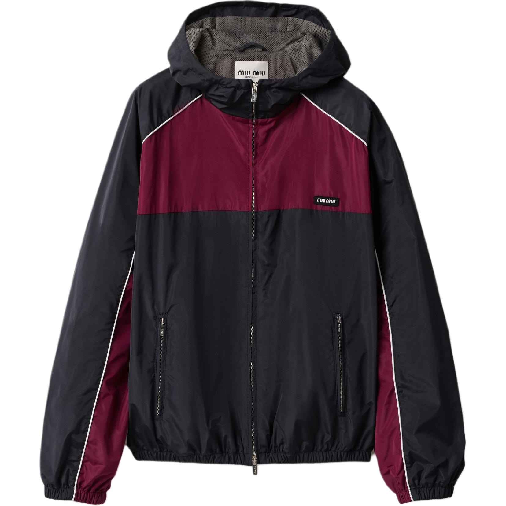 Miu Miu Striped Hoodie Jacket