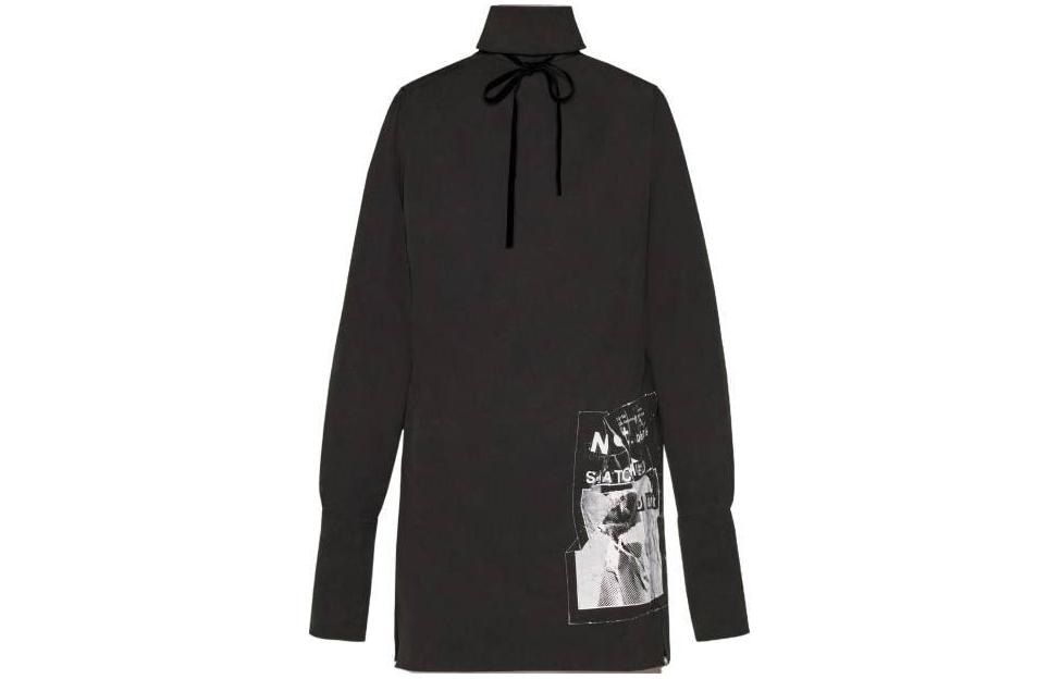 Maison Margiela/马吉拉 Maison Margiela Invitation Silk Shirt