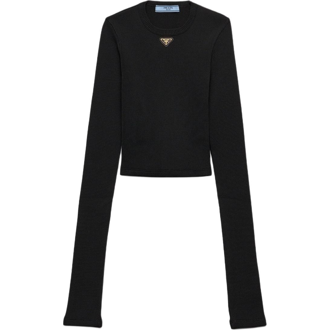 PRADA Logo