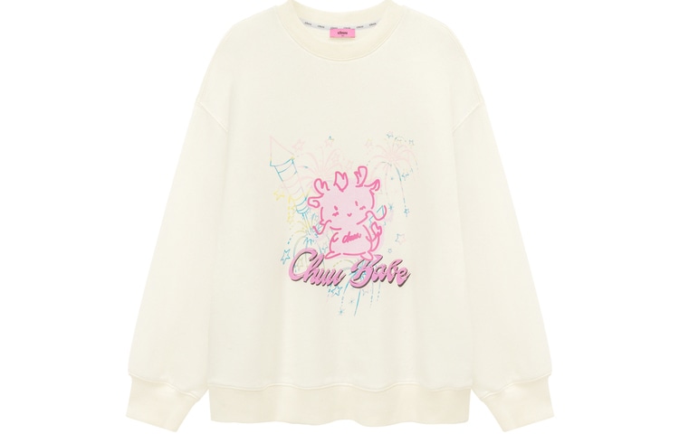 CHUU2024