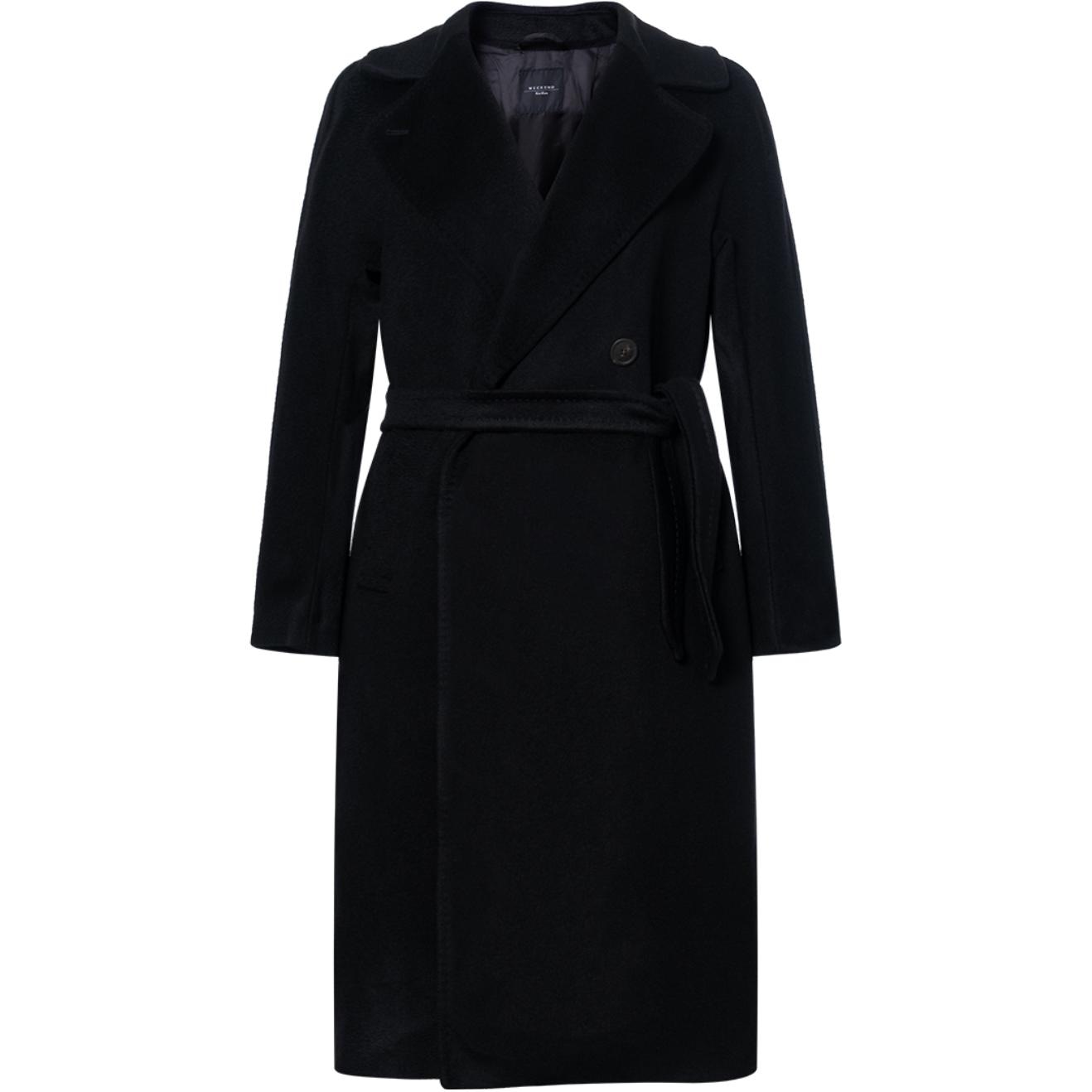 WEEKEND MaxMara Resina