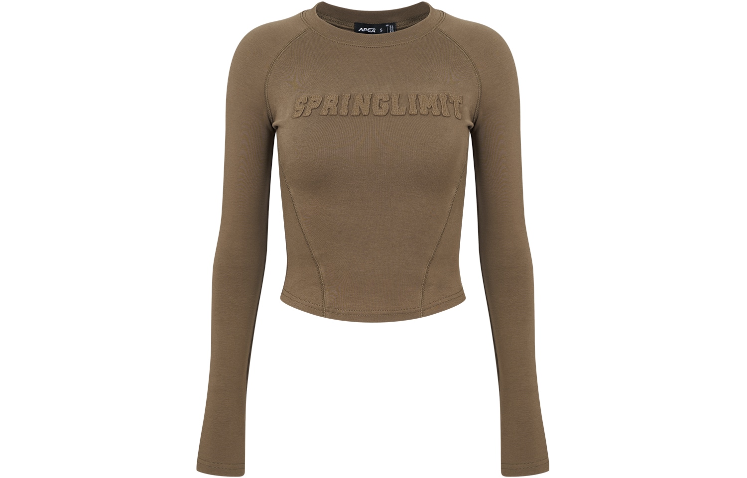 APEA Classic Letter Patch Knit Sweater