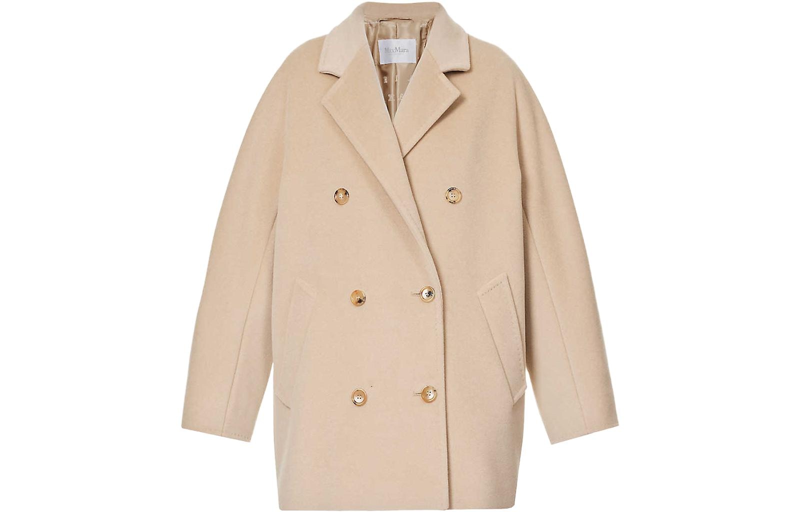 MaxMara Rebus