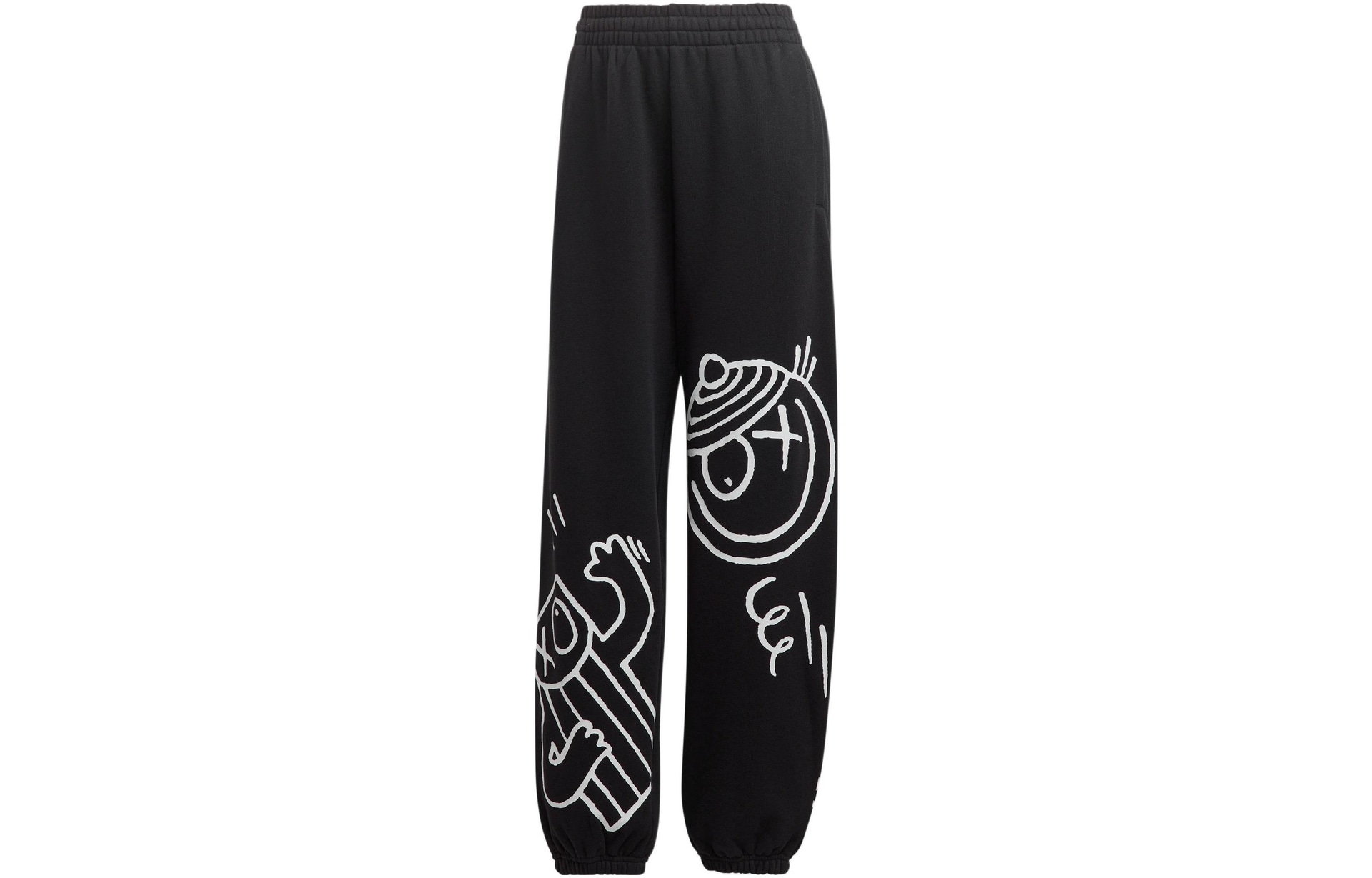 Adidas Originals x André Saraiva Joggers