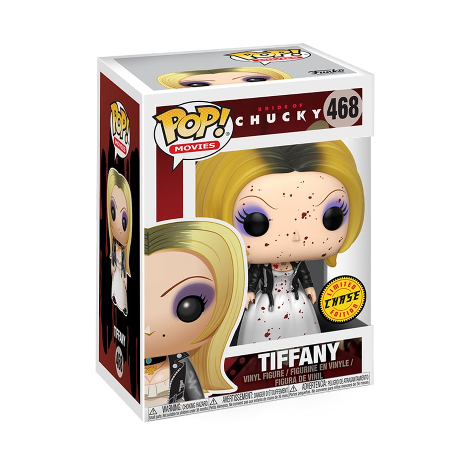Funko Q — фото 3