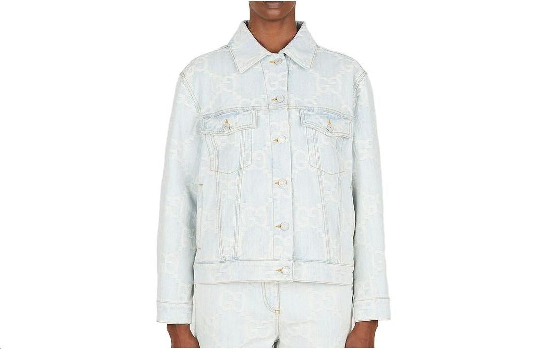 Gucci SS23 Logo