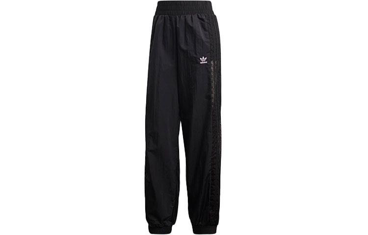 Adidas Originals Cuffed Pants