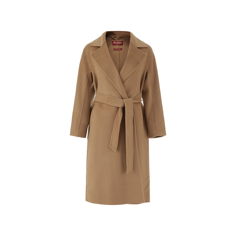 MaxMara studio Rapido