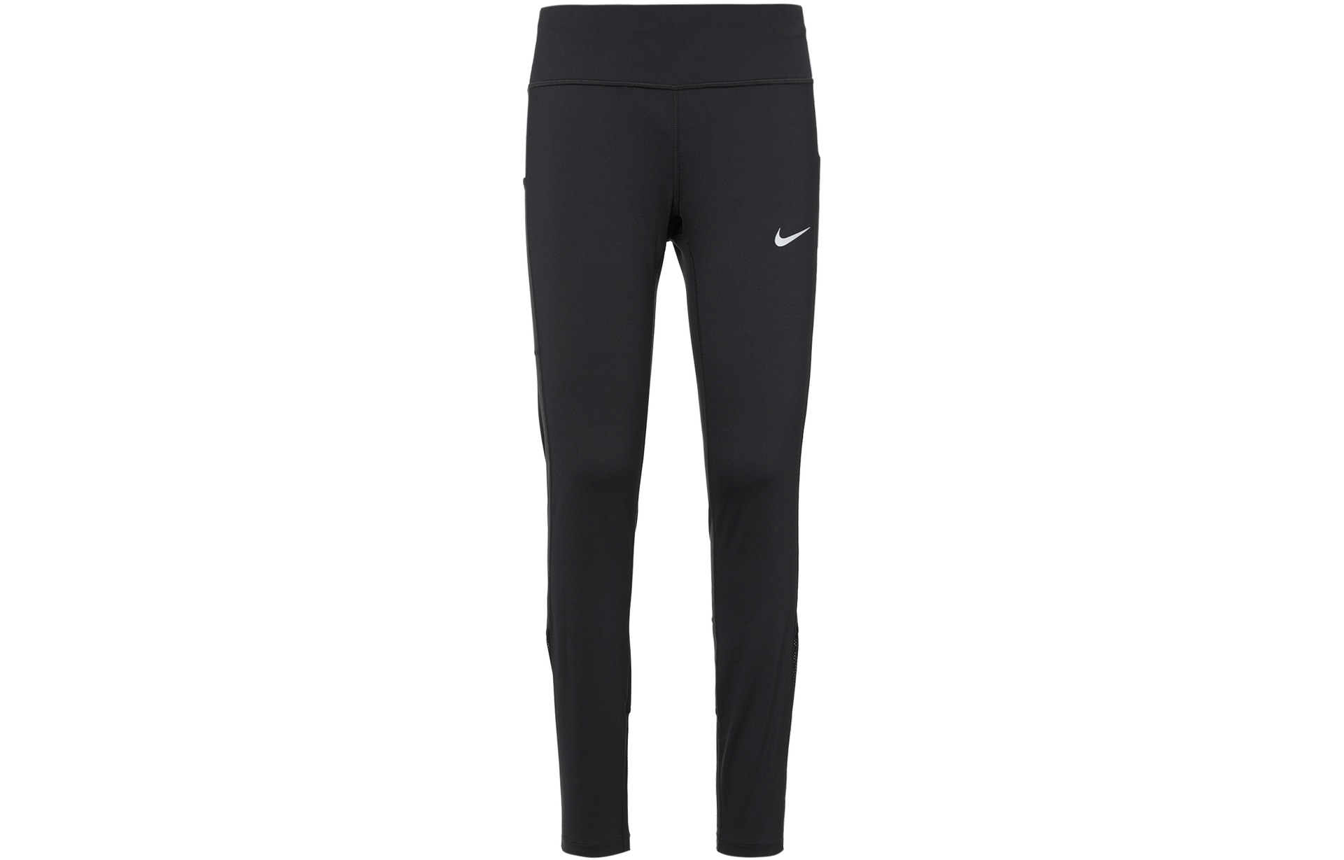 Nike Epic Lux