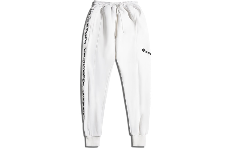 Monster Guardians Jogger Pants White