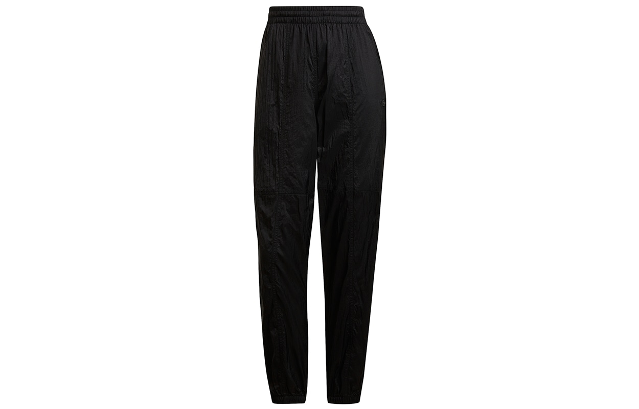 Adidas originals Track Pants