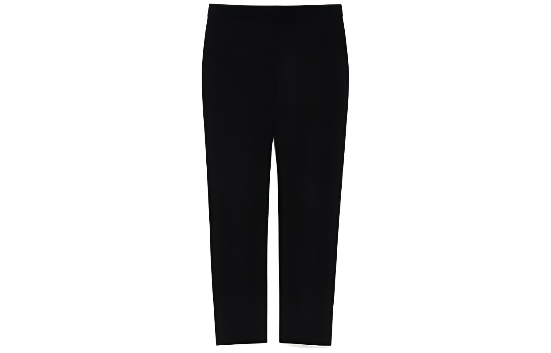 MaxMara Jerta High Waist Tapered Pants Black