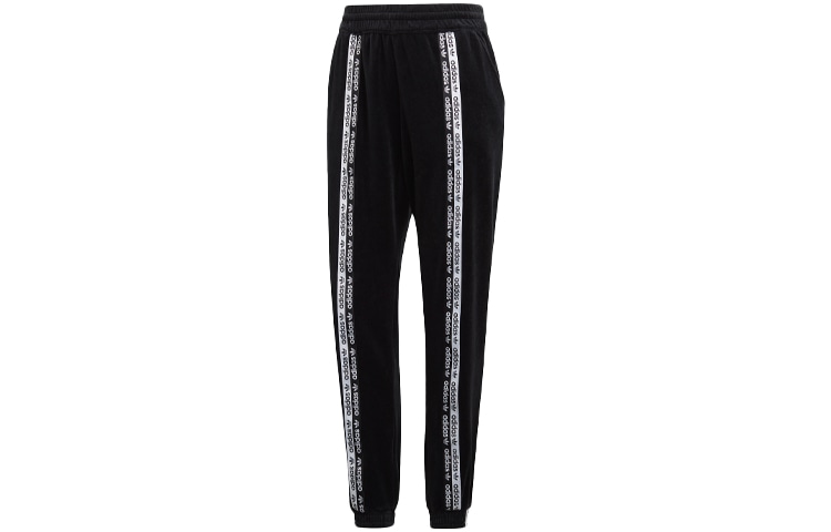 Adidas originals Cuffed Pants