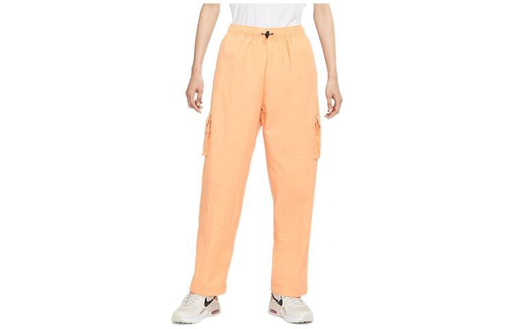 Nike Sportswear Essential High Waist Cargo Pants Yellow