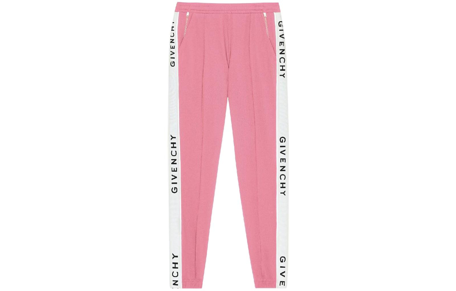 Givenchy/纪梵希 Givenchy SS23 Logo