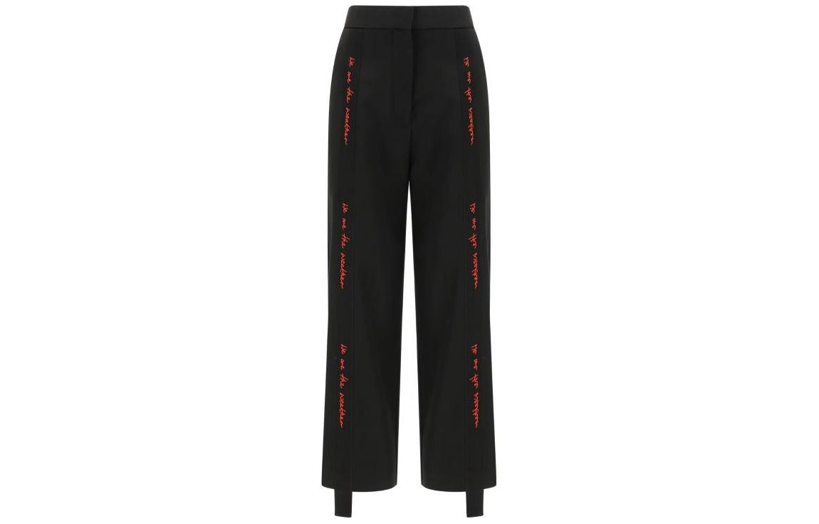 Stella McCartney