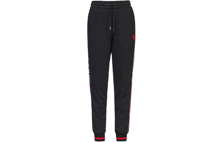 MCM FW21 Jogger Pants Black