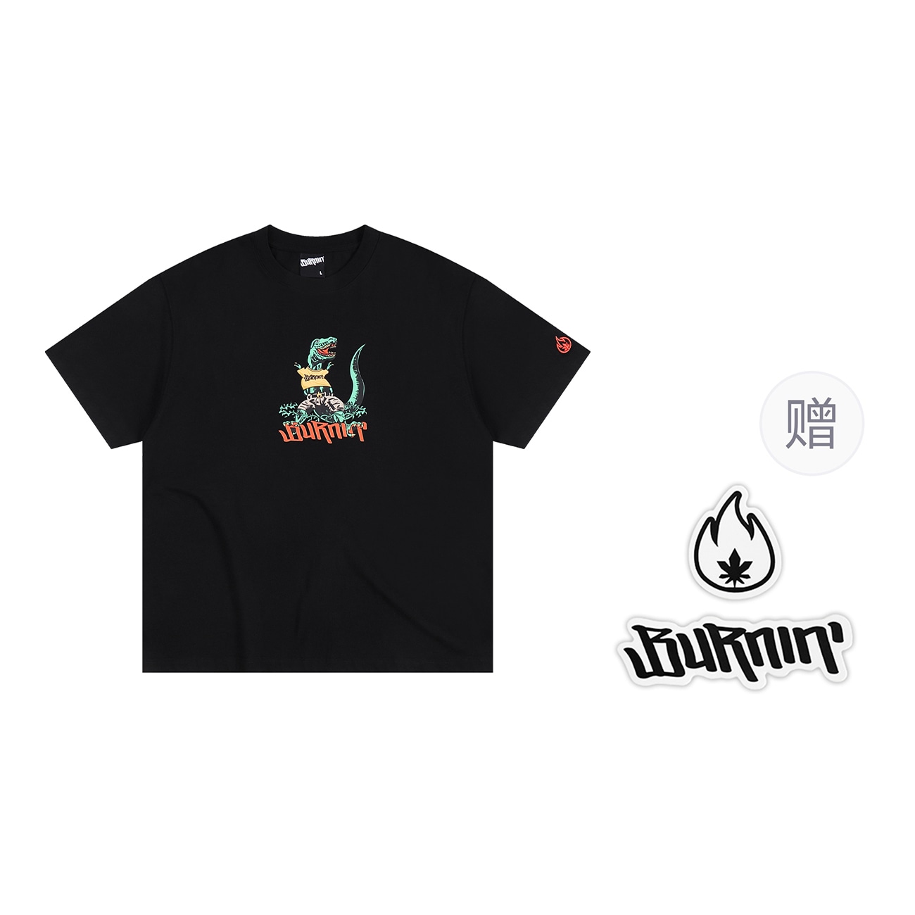 BURNIN T