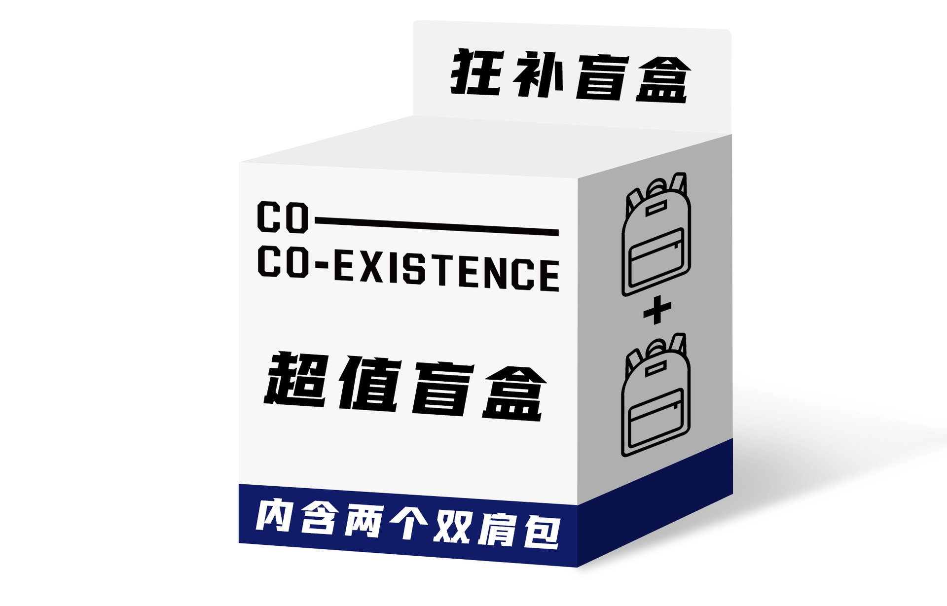 COEXISTENCE