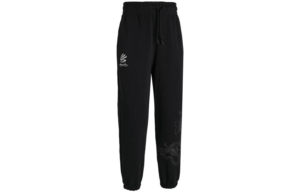 Under Armour Curry x SS24 Logo