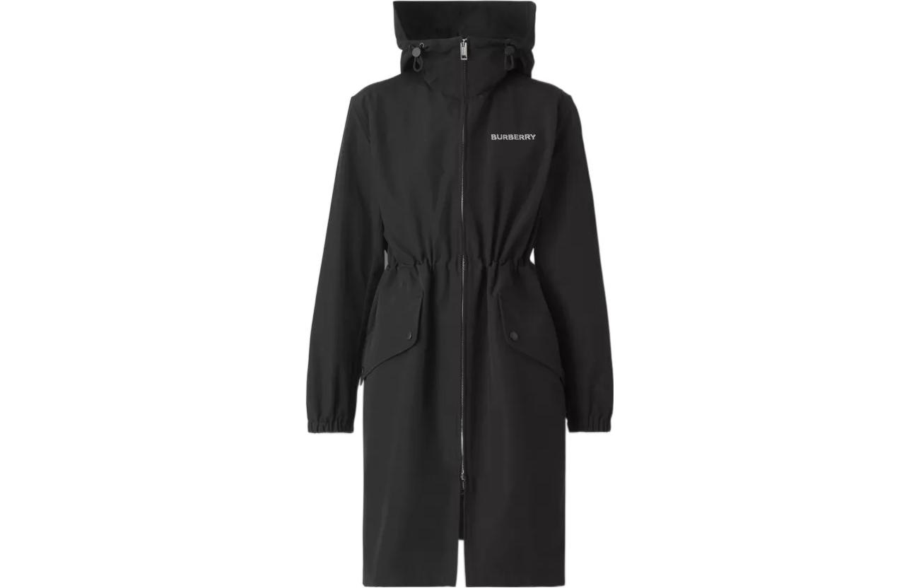 Burberry Horseferry Trench Coat
