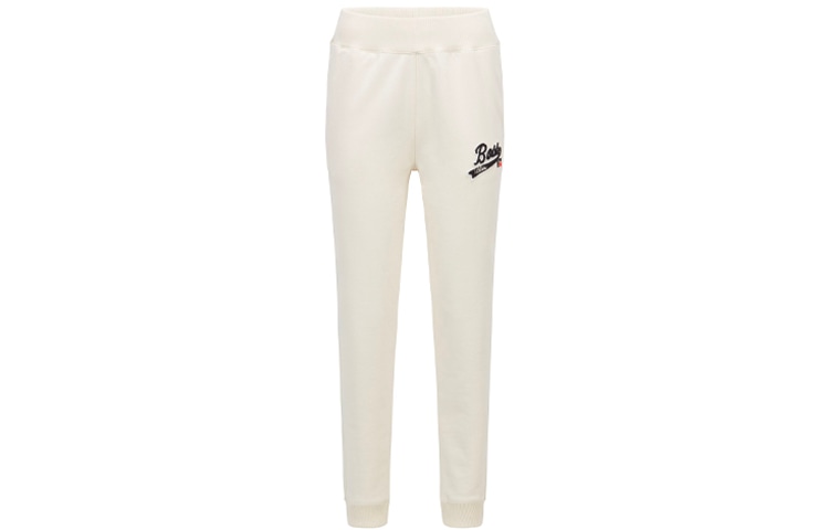 HUGO BOSS x Russell Athletic