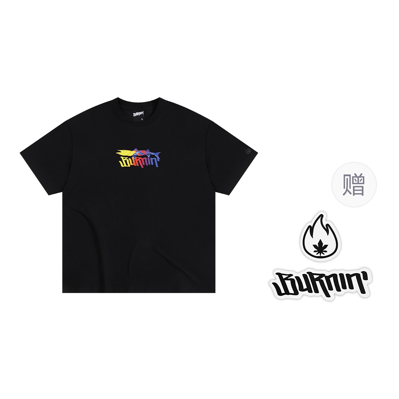 BURNIN T