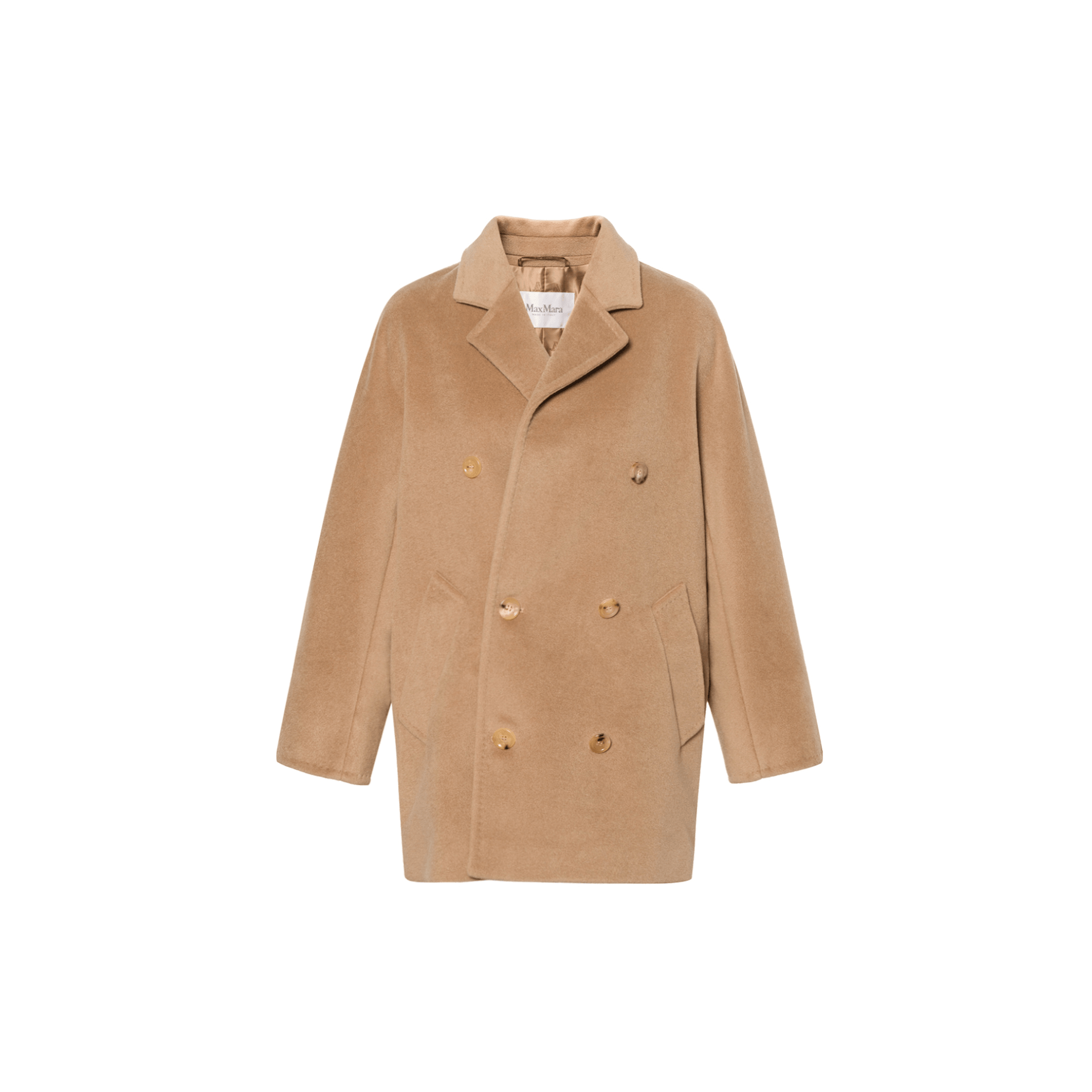 Одежда MaxMara