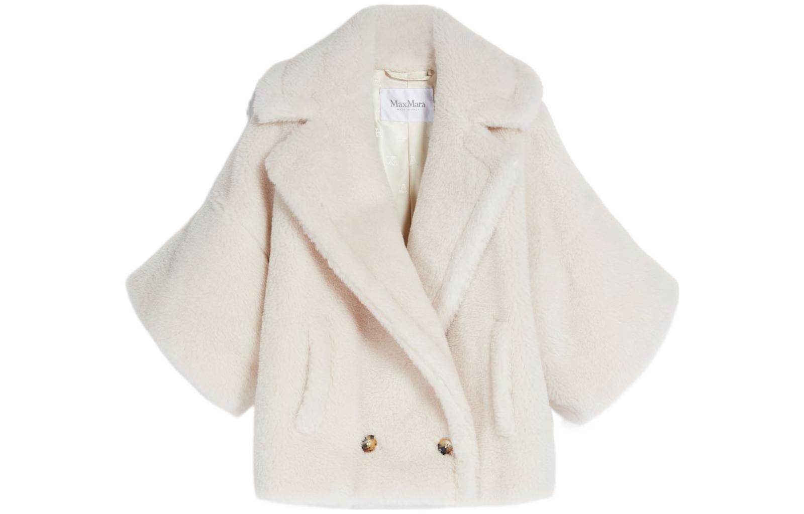 MaxMara Riga Teddy