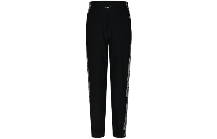Nike Pro