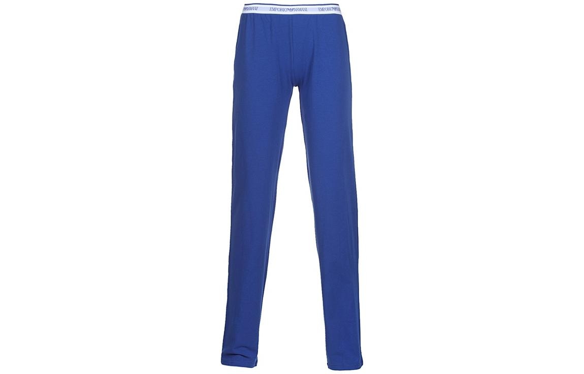 Emporio Armani SS23 Logo