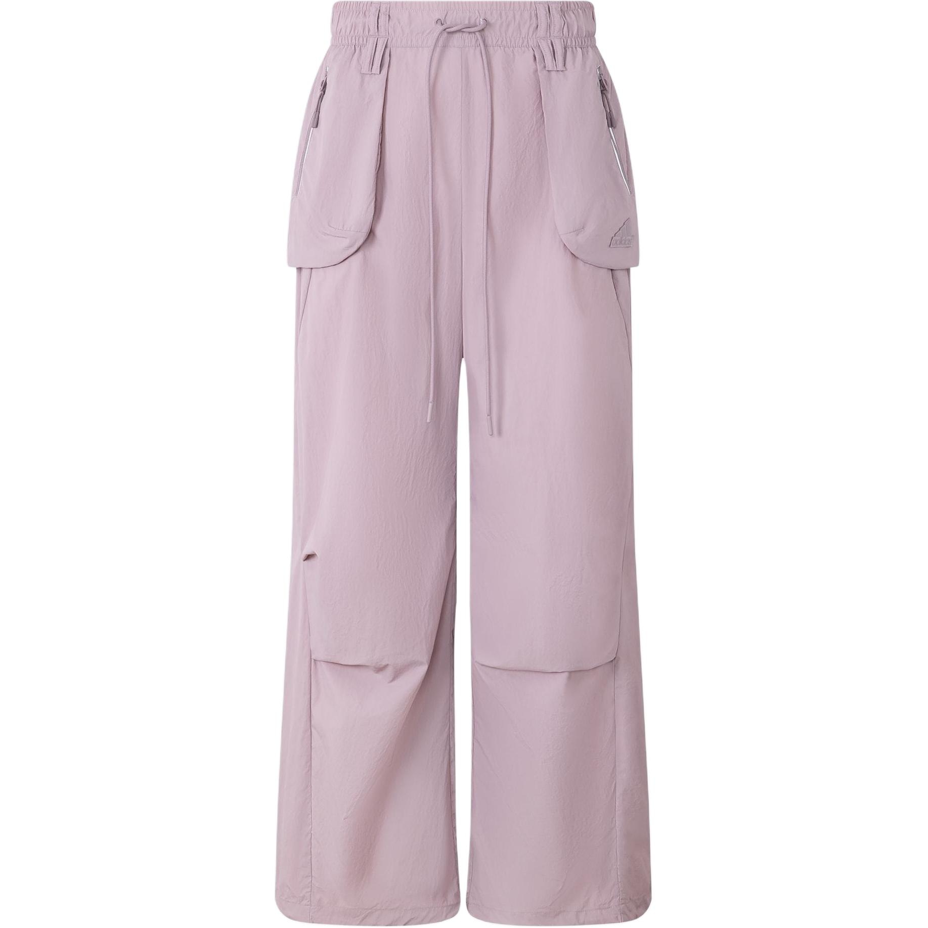 adidas PARACHUTE TRACKSUIT BOTTOMS