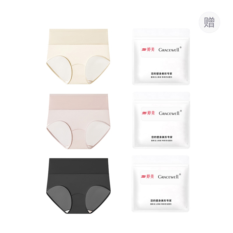 婷美GRACEWELL GRACEWELL